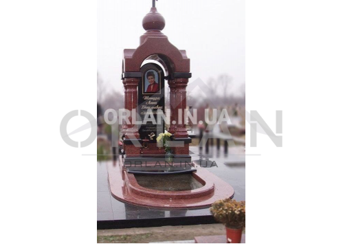 DENKMAL E - 102