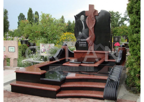 DENKMAL E - 201